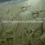 stone carving sculpture Chinese famous leader