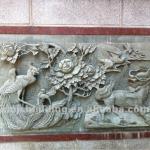 classical stone carving relief dragon sculpture