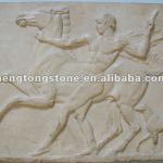 White Marble Relief Of A Youth With His Horse And Dog-HT-H-FD002