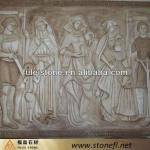Stone Mural Relief