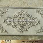 Stone Bas Relief-Stone Bas Relief