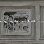 Hand Carved Marble Relief Sculpture