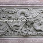 Chinese Marble Vivid Dragon Relief Carving