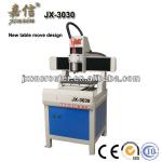 Jiaxin Mini CNC Router 3040 JX-3030