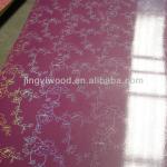 PVC film faced MDF Plywood