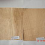 hickory wood veneer