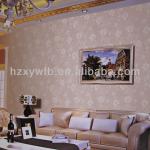 Decorative wallpaper,nonwoven wall cloth