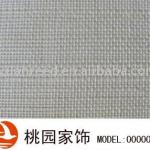 Tao Yuan Wall Paper Curtain