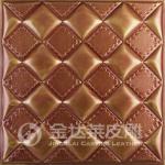 3D embossed leather interior decorative wallpaper