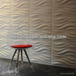 3D Wall Decorative Panels And 3D Wall Covering From MyWallArt