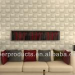 decorative wall covering panels