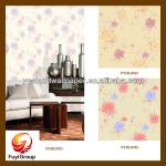 2013 hot selling deep embossing waterproof vinyl wallpaper