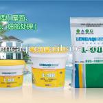 Waterproof material of acrylate modified flexible waterproofing coating, L-98