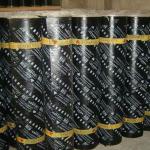 SBS Water-proof material BITUMEN