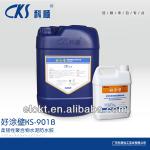 Flexible Polymer Cement Waterproof Latex (KS-901B)