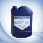 Liquid Latex Waterproofing Coating-KS-901B