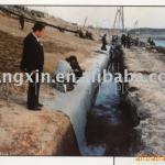 JInan Fangxin Group pvc waterproof material
