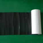 wider doubleside butyl tape