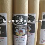 25lbs 1-ply Camel Brand Roofing Felt-1m*20m/Roll
