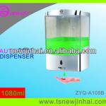 1080ml ABS Infrared Sensor Automatic Soap Dispenser ZH-A108