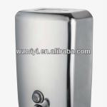 1500ML - More capacity, Various Shape Design SS 304 Soap Dispenser with Key Y-642-1500ML