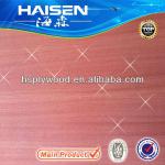 17mm Mdf with AAA grade sapele veneer as furniture decorative board HS-MSA1