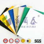 20 Years&#39; experience aluminum composite panel factory since 1994 EGN1052