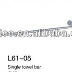 2013 Good Quality Bathroom Fitting Towel Bar L61-05