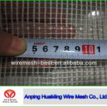 45g,60g,90g,145g,160g fiberglass plaster mesh HM-FM