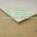 (6-18 mm)flexible Melamine Chipboard &amp;partical board NY-004-056