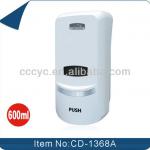 600ml Manual Foam/Liquid/Spray Soap Dispensers for Bathroom CD-1368A CD-1368A