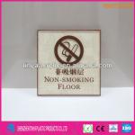 Acrylic Direction Board Signpost TY-DX006