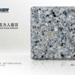 Acrylic solid surface KE-1045