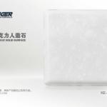 Acrylic solid surface KE-1056