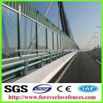 Aluminum Sound Barrier/ Noise insulation highway/ railway sound barrier