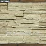 artificial stone faux stone YLD-60004