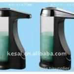 Automatic Lotion Dispenser, auto soap dispenser sensor soap dispenser KS-V-470