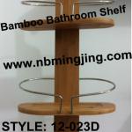 Bamboo Bathroom Shelf 12-023D