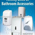 Bathroom accessories ASR SYSTEM