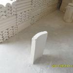 calcium silicate insulation section pipe 600*300*50mm