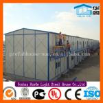 China 2 stories recycling portable prefab house HGK2-002