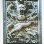 Chinese Dragon Relief HT-H-FD029