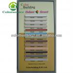 Colorful Tile Joint Filler Grout CSTG1000