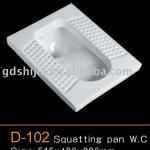 D-102 Latest Style Squatting pan 102.