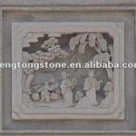 Decorative Chinese Cultural Material Wall Relief HT-J-FD04