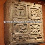 design stone carving relief for wall decoration SYFX-1001