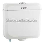 Double-button saving water tank HH40005 HH-40005