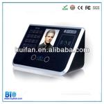 Dual Sensor security fingerprint time &amp; attendance control equipment FR710 HF-FR710