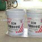 ECM epoxy repair mortar for concrete crack damage repair mortar manufacturers ct-ecm