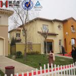 Energy-saving Cheap Prefabricated villa for holiday resort NPXG-1